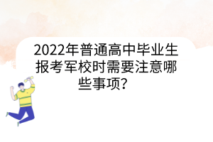 默認標題__2023-03-07+12_02_09 默認標題__2023-03-07+12_02_09