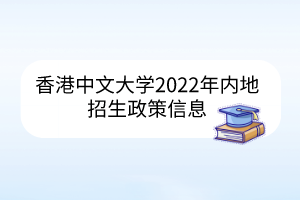 默認標題__2023-03-10+17_54_11