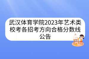 默認(rèn)標(biāo)題__2023-03-14+09_11_08 默認(rèn)標(biāo)題__2023-03-14+09_11_08