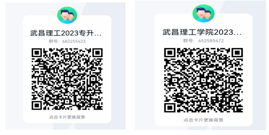 9-2303161A523A7 9-2303161A523A7