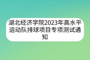 默認(rèn)標(biāo)題__2023-03-17+16_00_48 默認(rèn)標(biāo)題__2023-03-17+16_00_48