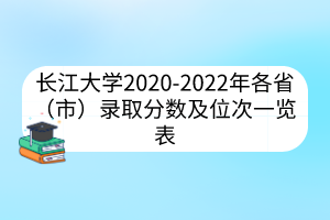 默認(rèn)標(biāo)題__2023-03-20+17_16_41 默認(rèn)標(biāo)題__2023-03-20+17_16_41