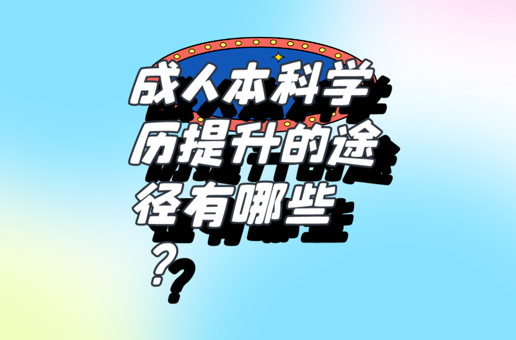 QQ截圖20230321142912 QQ截圖20230321142912