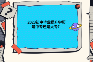 默認(rèn)標(biāo)題__2023-03-22+09_55_00 默認(rèn)標(biāo)題__2023-03-22+09_55_00