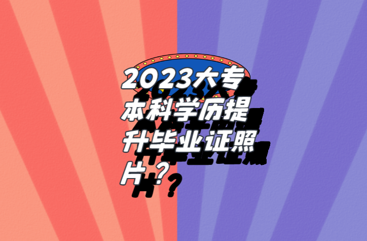 QQ截圖20230322110356 QQ截圖20230322110356