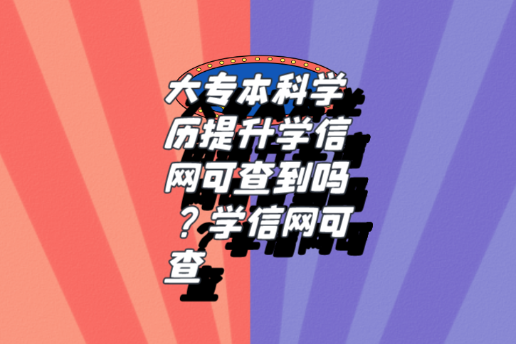 QQ截圖20230322110450 QQ截圖20230322110450