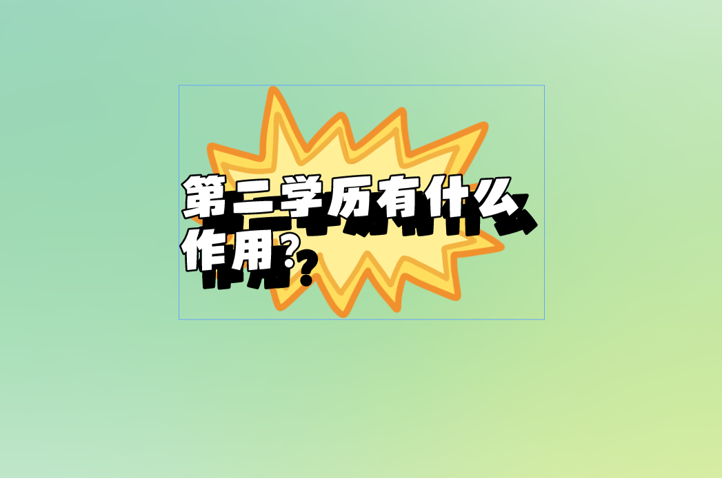 QQ截圖20230323100438 QQ截圖20230323100438