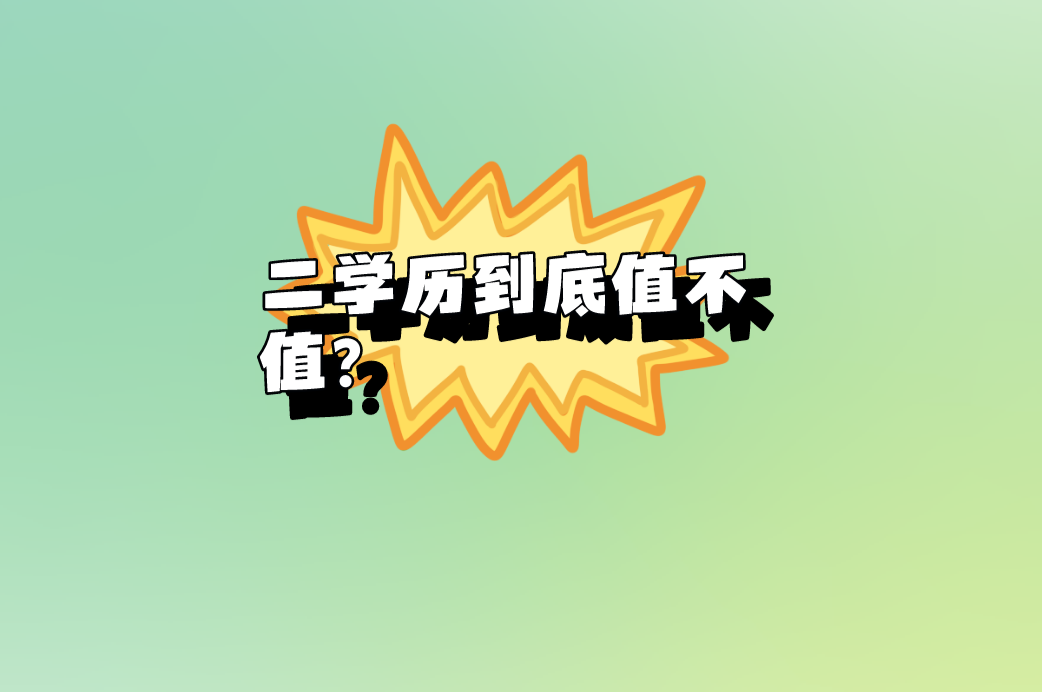 QQ截圖20230323102528 QQ截圖20230323102528