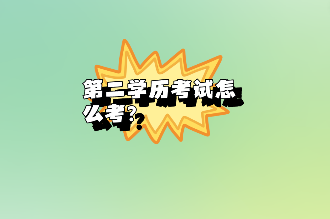 QQ截圖20230323102607 QQ截圖20230323102607