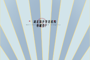 默認(rèn)標(biāo)題__2023-03-24+11_02_41 默認(rèn)標(biāo)題__2023-03-24+11_02_41