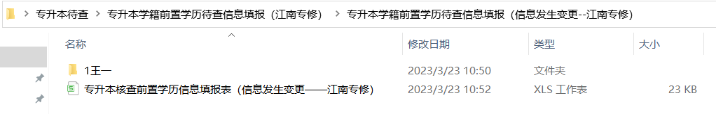 e6c324b9-de3a-4943-8e76-c5a4804a2c39 e6c324b9-de3a-4943-8e76-c5a4804a2c39