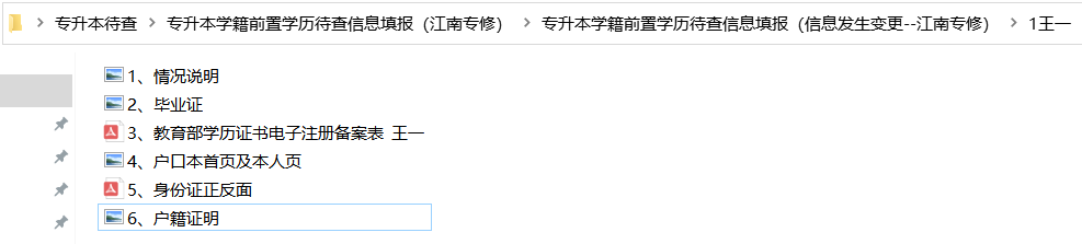 c24bfdff-ea99-47d3-8cf5-d16f2832c30b c24bfdff-ea99-47d3-8cf5-d16f2832c30b