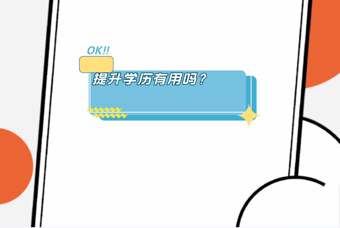 QQ截圖20230326142844 QQ截圖20230326142844