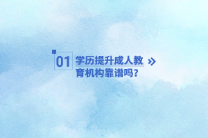 默認標題__2023-03-27+11_19_40 默認標題__2023-03-27+11_19_40