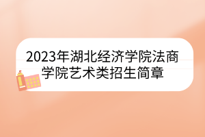 默認標題__2023-03-27+14_59_32 默認標題__2023-03-27+14_59_32