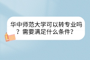 默認(rèn)標(biāo)題__2023-03-27+15_46_32 默認(rèn)標(biāo)題__2023-03-27+15_46_32