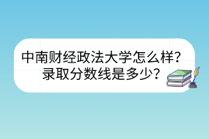 默認(rèn)標(biāo)題__2023-03-28+13_54_11 默認(rèn)標(biāo)題__2023-03-28+13_54_11