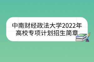 默認標題__2023-03-28+14_29_46