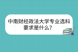 默認(rèn)標(biāo)題__2023-03-28+14_59_01