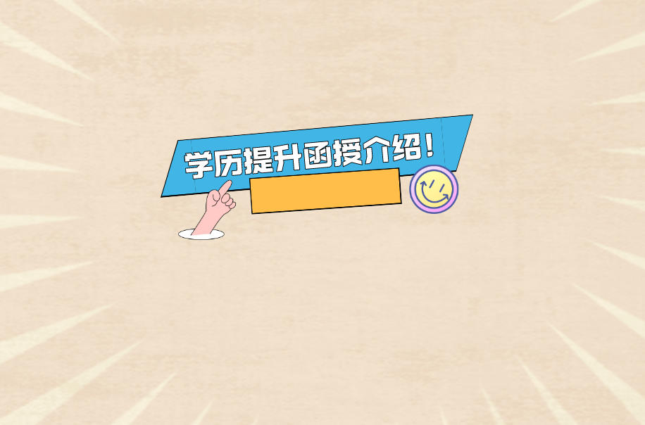 QQ截圖20230329114954 QQ截圖20230329114954