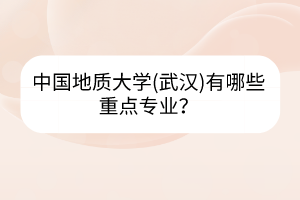 默認標題__2023-03-29+17_02_21