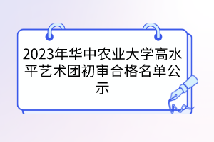 默認(rèn)標(biāo)題__2023-03-30+09_48_06 默認(rèn)標(biāo)題__2023-03-30+09_48_06