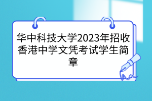 默認(rèn)標(biāo)題__2023-03-30+10_28_16 默認(rèn)標(biāo)題__2023-03-30+10_28_16