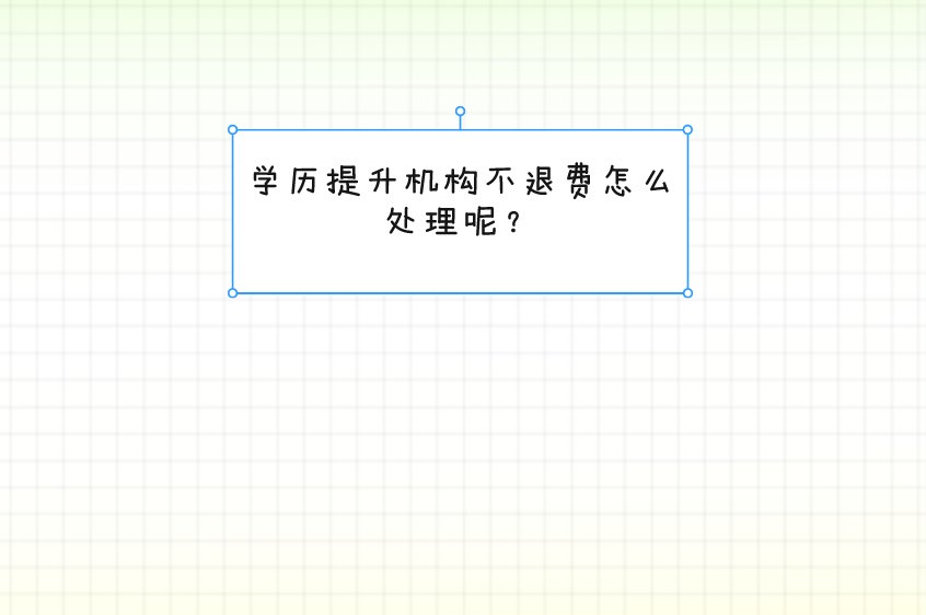 QQ截圖20230330094955 QQ截圖20230330094955