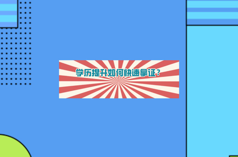 QQ截圖20230331094733 QQ截圖20230331094733