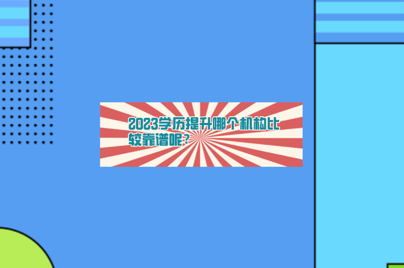 QQ截圖20230331095656 QQ截圖20230331095656