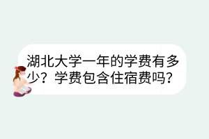 默認(rèn)標(biāo)題__2023-03-31+10_35_52 默認(rèn)標(biāo)題__2023-03-31+10_35_52