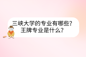 默認(rèn)標(biāo)題__2023-04-02+09_45_36