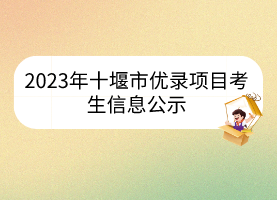 默認標題__2023-04-03+14_24_55 默認標題__2023-04-03+14_24_55