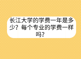 默認(rèn)標(biāo)題__2023-04-03+17_55_34