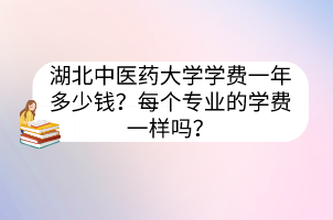 默認(rèn)標(biāo)題__2023-04-06+11_41_51 默認(rèn)標(biāo)題__2023-04-06+11_41_51