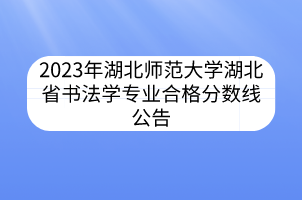 默認(rèn)標(biāo)題__2023-04-11+10_40_01 默認(rèn)標(biāo)題__2023-04-11+10_40_01