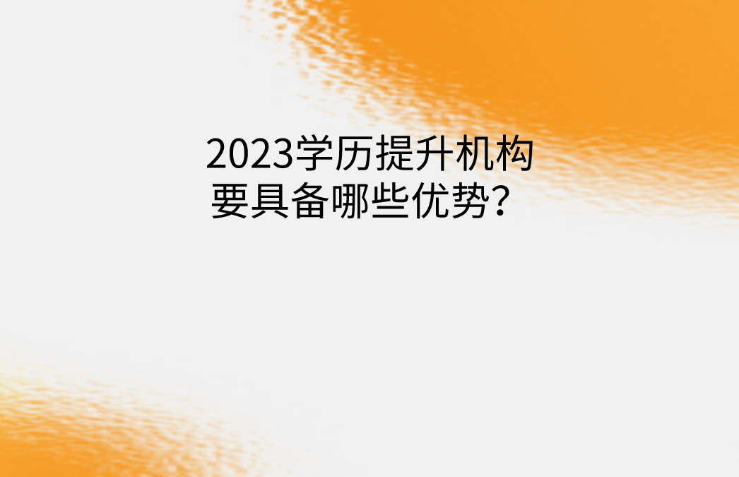 QQ截圖20230411163546 QQ截圖20230411163546