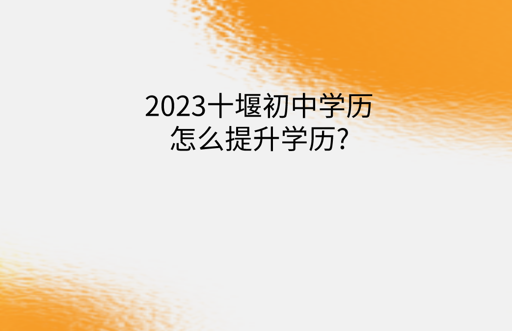 QQ截圖20230411161654 QQ截圖20230411161654