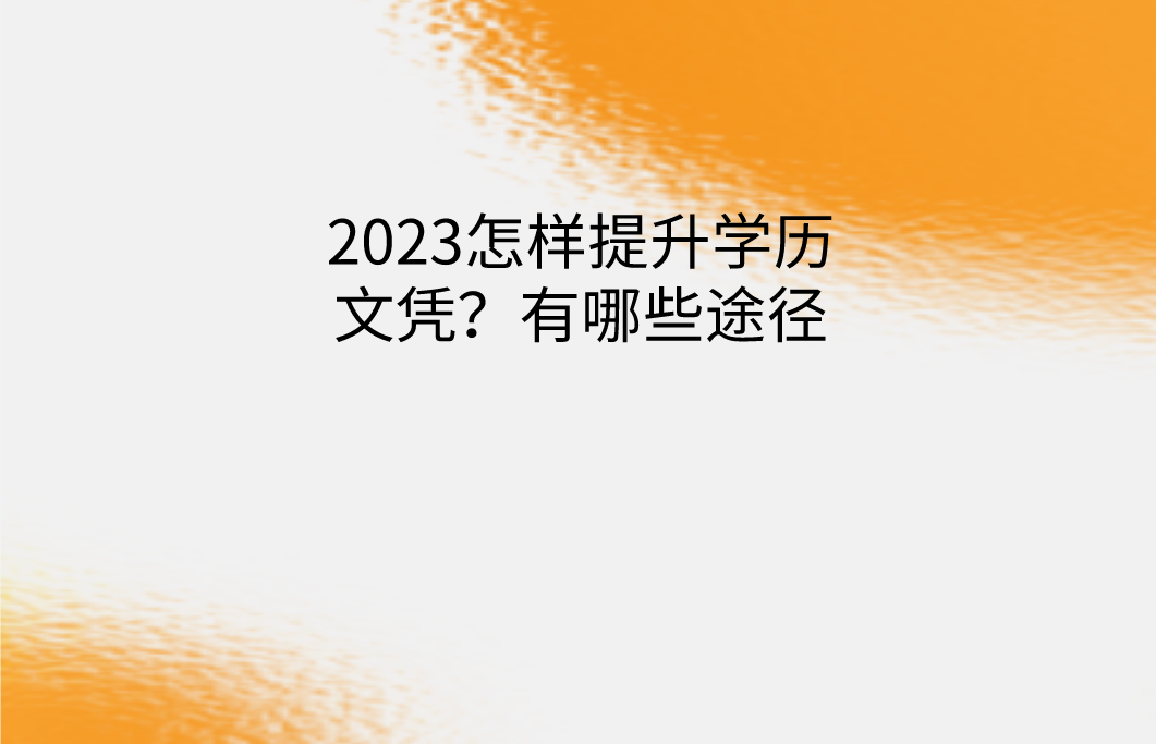 QQ截圖20230411162956 QQ截圖20230411162956