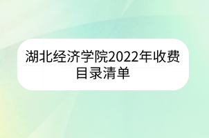默認(rèn)標(biāo)題__2023-04-12+09_48_01 默認(rèn)標(biāo)題__2023-04-12+09_48_01