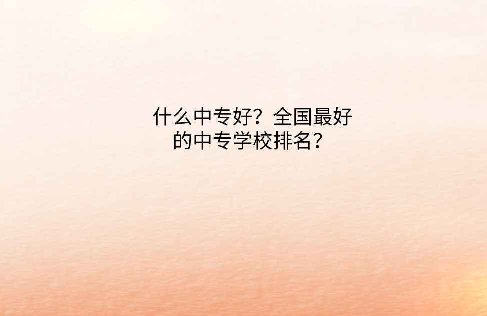 QQ截圖20230412123807 QQ截圖20230412123807