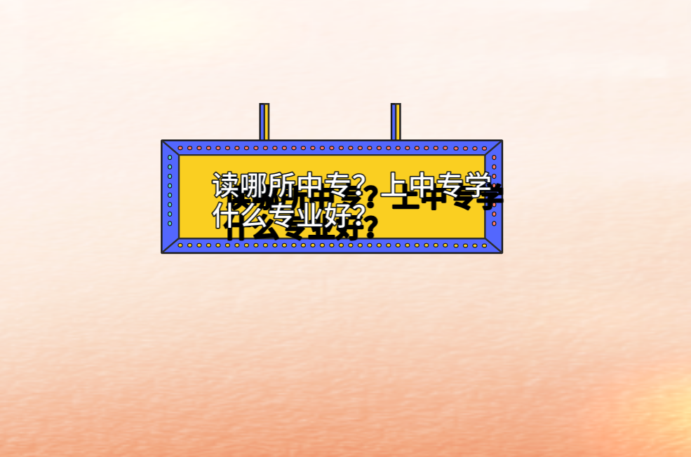 QQ截圖20230412142405