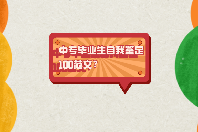 QQ截圖20230413120158 QQ截圖20230413120158