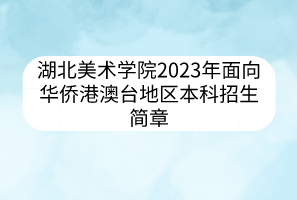 默認標題__2023-04-14+09_29_02 默認標題__2023-04-14+09_29_02