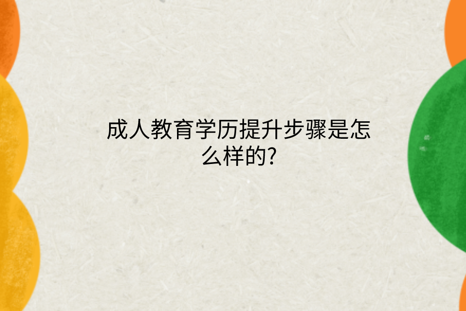 QQ截圖20230414110548 QQ截圖20230414110548