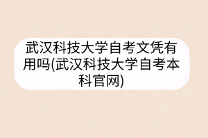 副本_未命名__2023-04-15+14_33_18 副本_未命名__2023-04-15+14_33_18