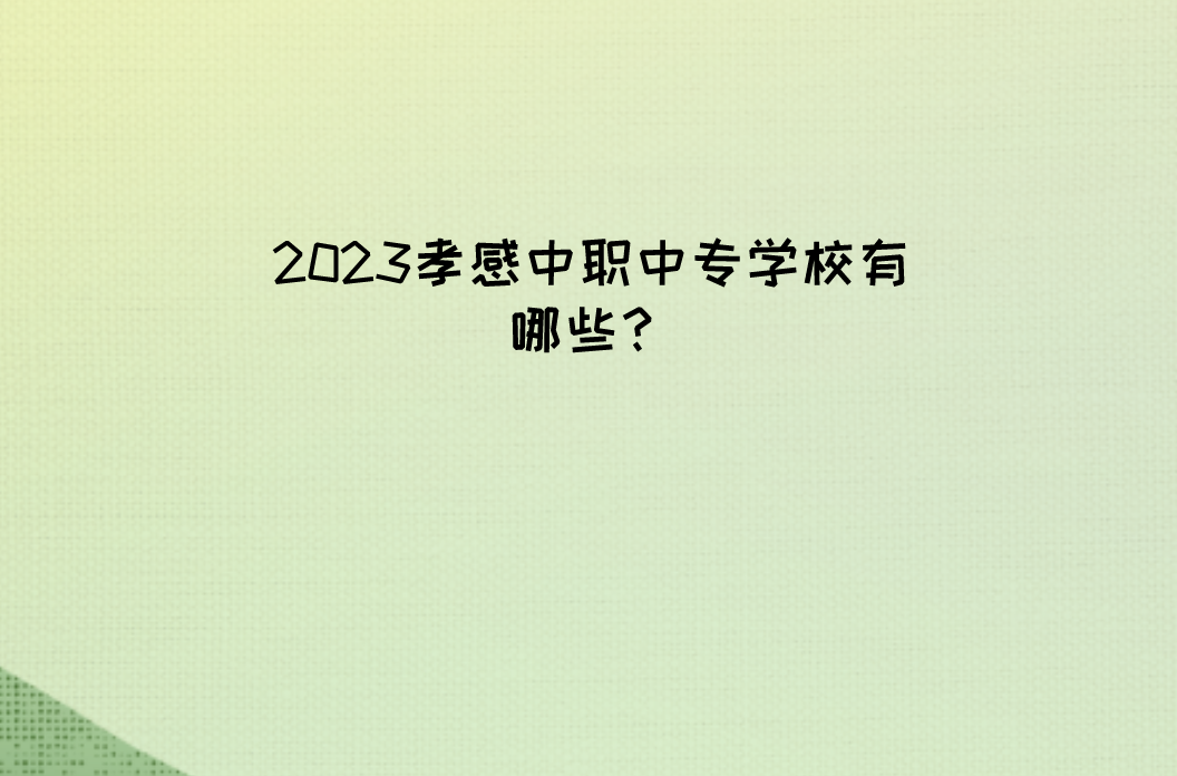 QQ截圖20230416121533
