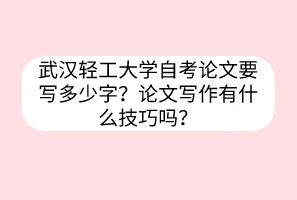 默認標題__2023-04-18+10_53_57 默認標題__2023-04-18+10_53_57
