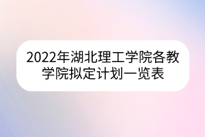 未命名__2023-04-19+14_00_21 未命名__2023-04-19+14_00_21