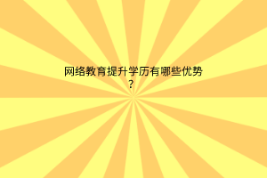 默認(rèn)標(biāo)題__2023-04-26+10_41_57 默認(rèn)標(biāo)題__2023-04-26+10_41_57